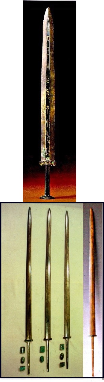 Early Warring States Period bronze sword (around 500 BC)
