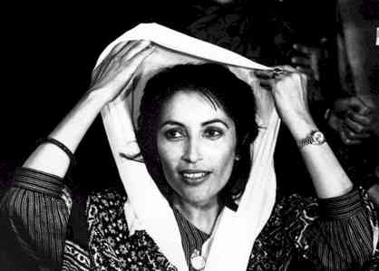 RIP Benazir Bhutto