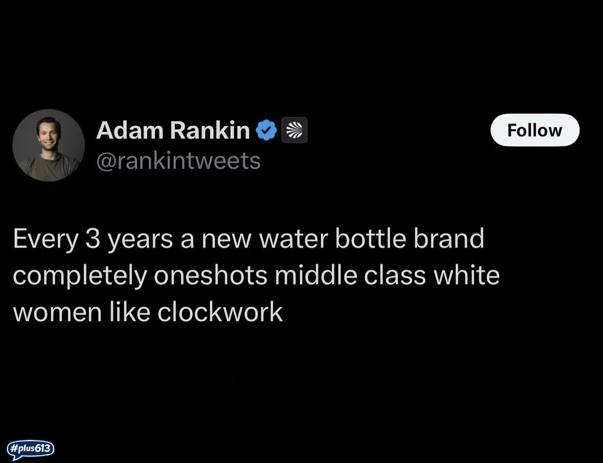 I gotta get in on this