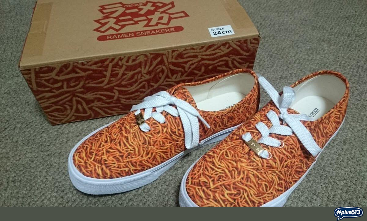 The spaghetti incident