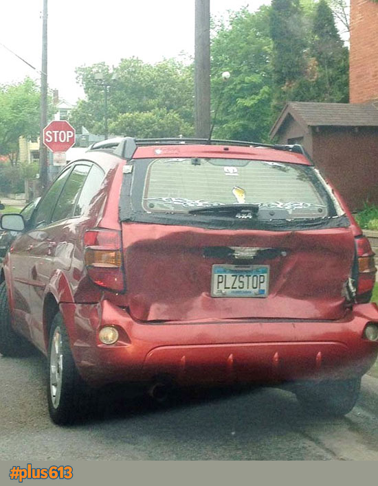 Missing failed successfully