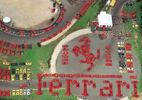 Ferrari funpark
