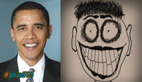 The resemblance is amazing...