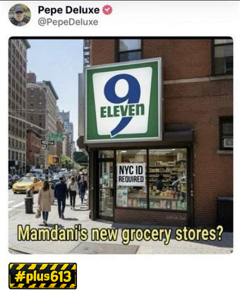 only available in New York