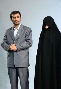 is ahmadinejad's wife hotter than palin?