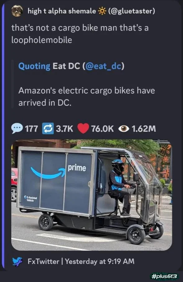 Loopholemobile