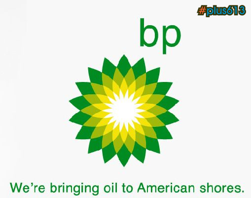 BP advertisement from 1999