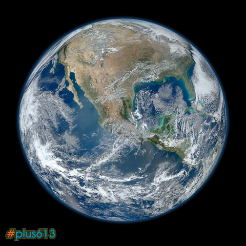 New NASA Blue Marble Pic