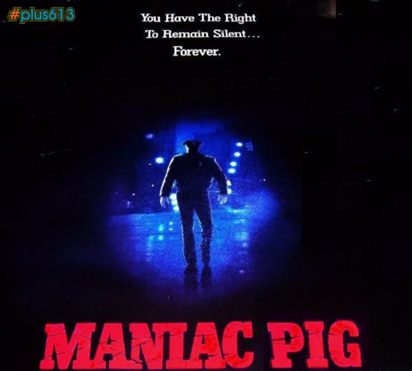 MANIAC PIG