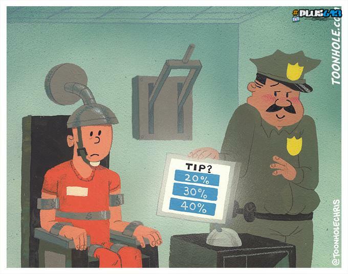 dont forget to tip your server