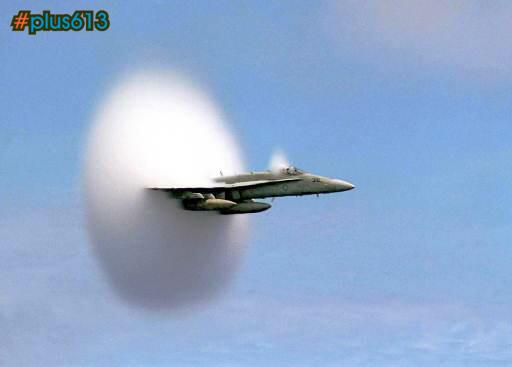 F18 breaking the sound barrier