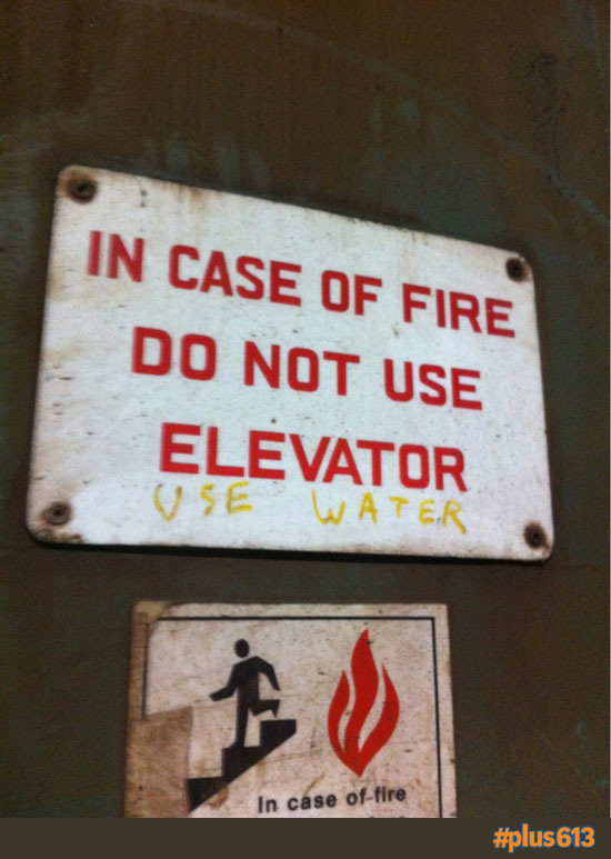Water is a good idea