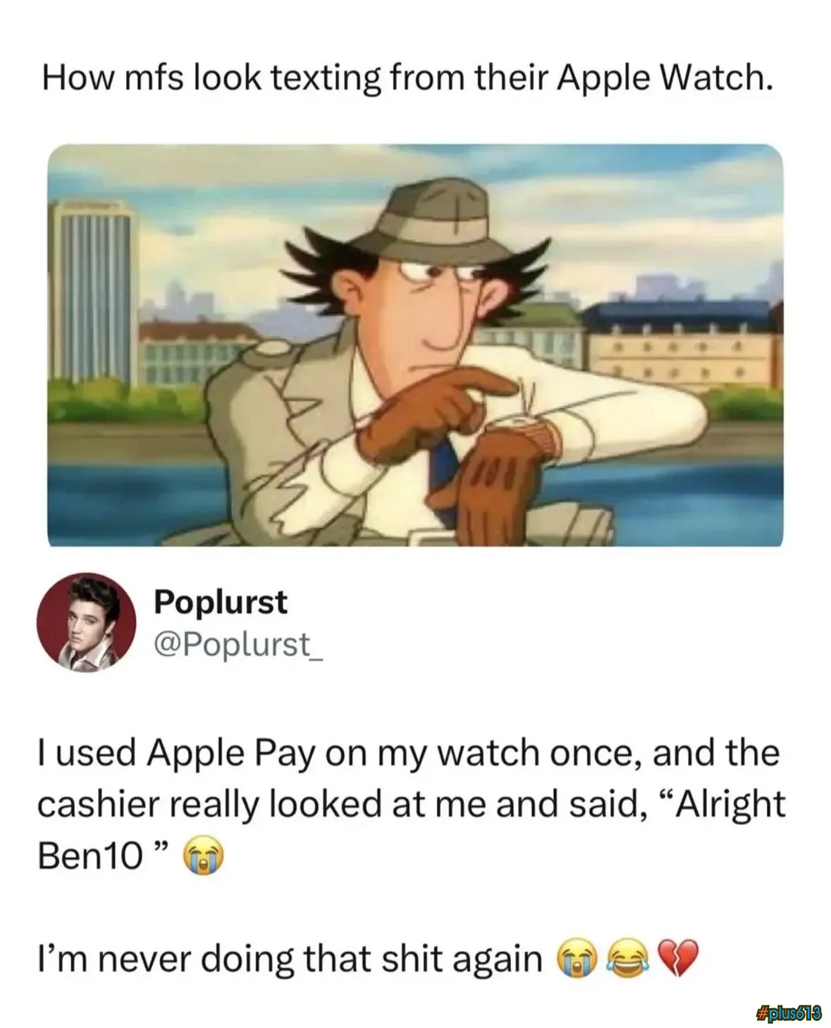 Inspector gadget 