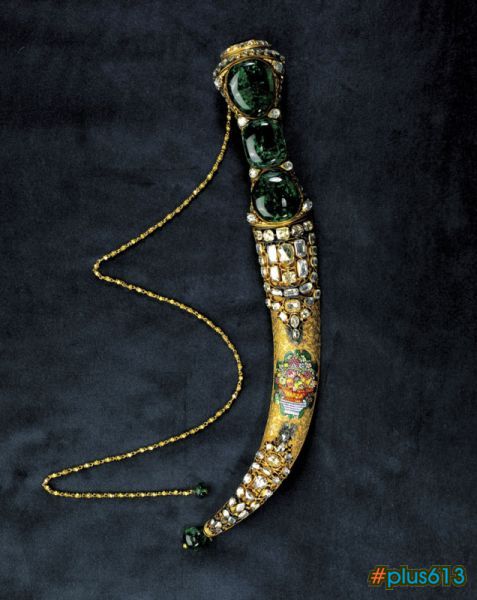 Topkapi palace jeweled dagger 1