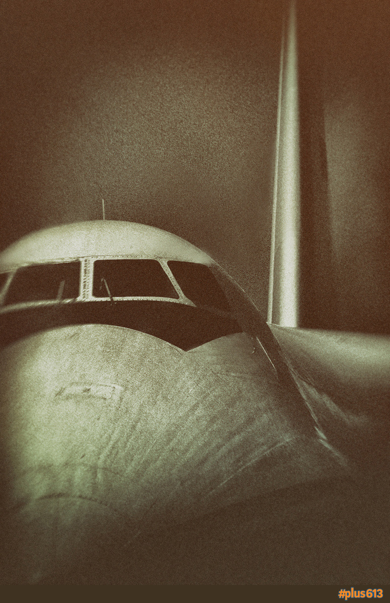 Antonov 124 by Matthias Jurisch