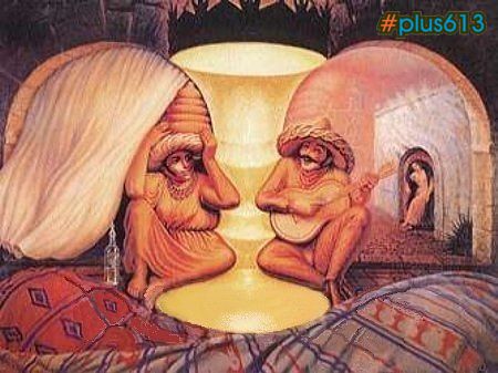 Illusion: Two old lovers, two singers, or a vase?
