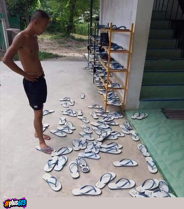Find the pair