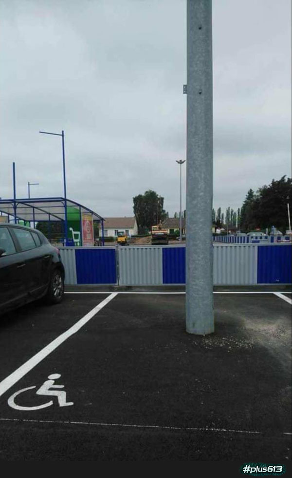 Raises all 'round for a job well done