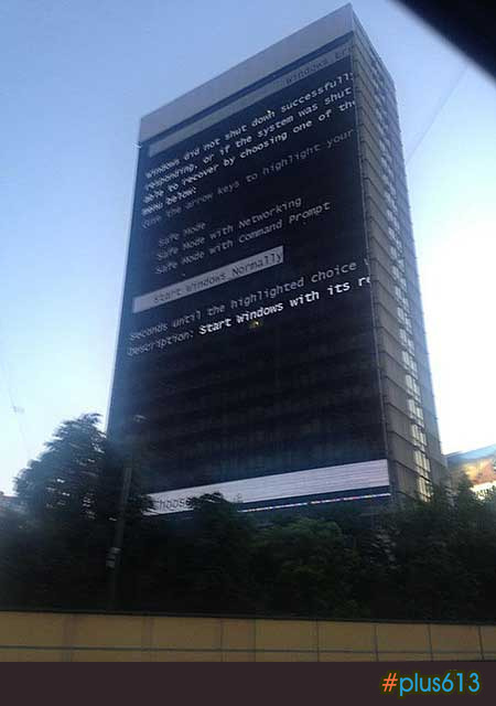 safe mode