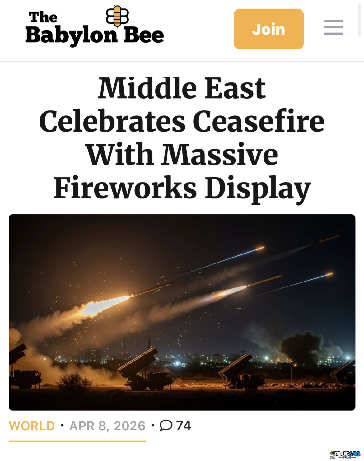 Oh I love fireworks