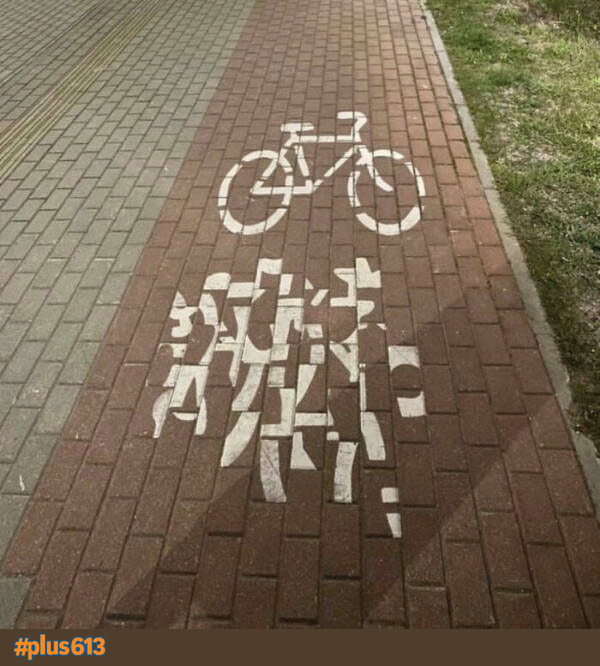Jigsaw puzzle
