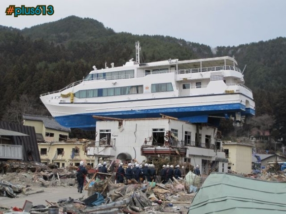 Tsunami boat