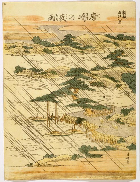 Katsushika Hokusai - Night Rain on Karasaki Pine