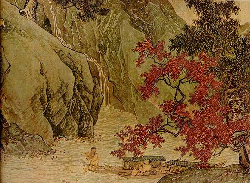 Tan'g Yin - Ming Dynasty Chinese landscape painting