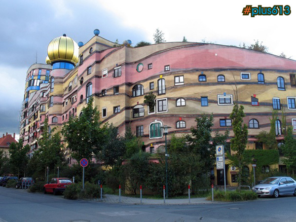 Forest Spiral Hundertwasser Building, Darmstadt, Germany  