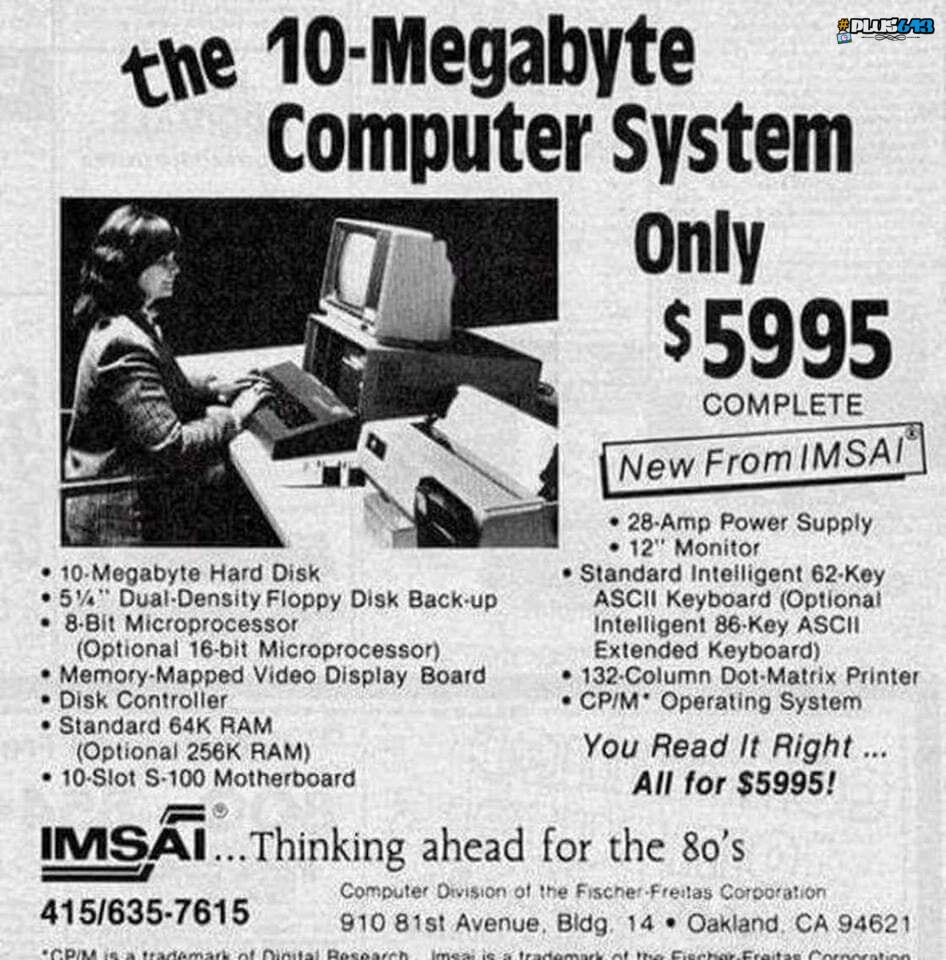 The good old days