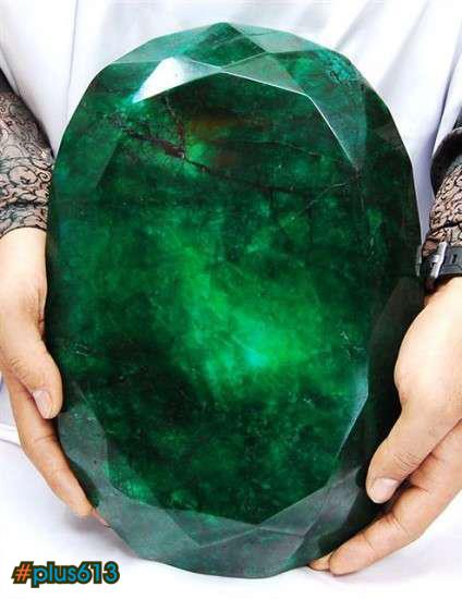 World’s Largest Cut Emerald