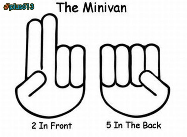 The Minivan...