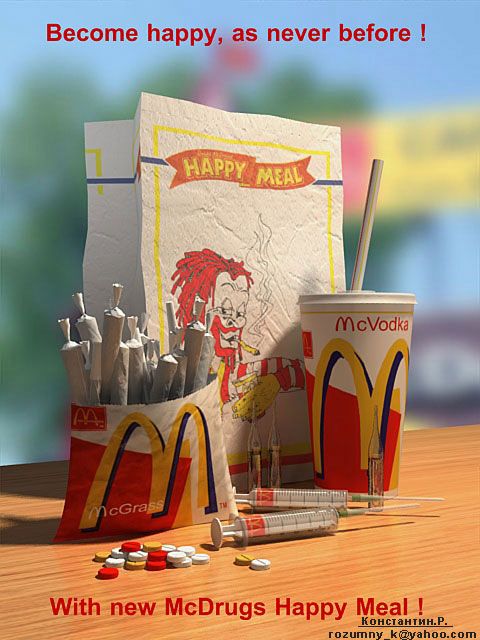 New Happy Meal