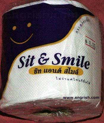 Sit 'N Smile!