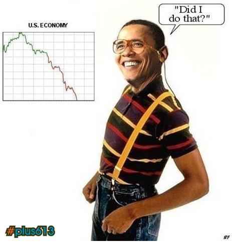 Obama the Geek
