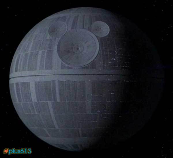 Disney's new Death Star model
