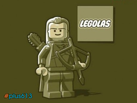 LOTR Lego