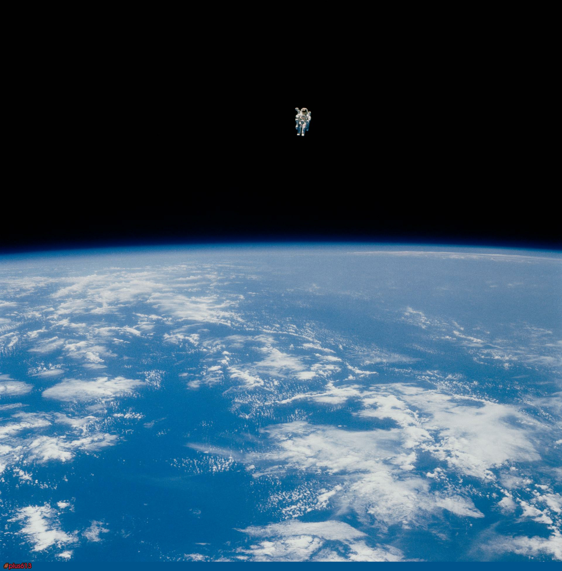 First untethered spacewalk (Bruce McCandless)