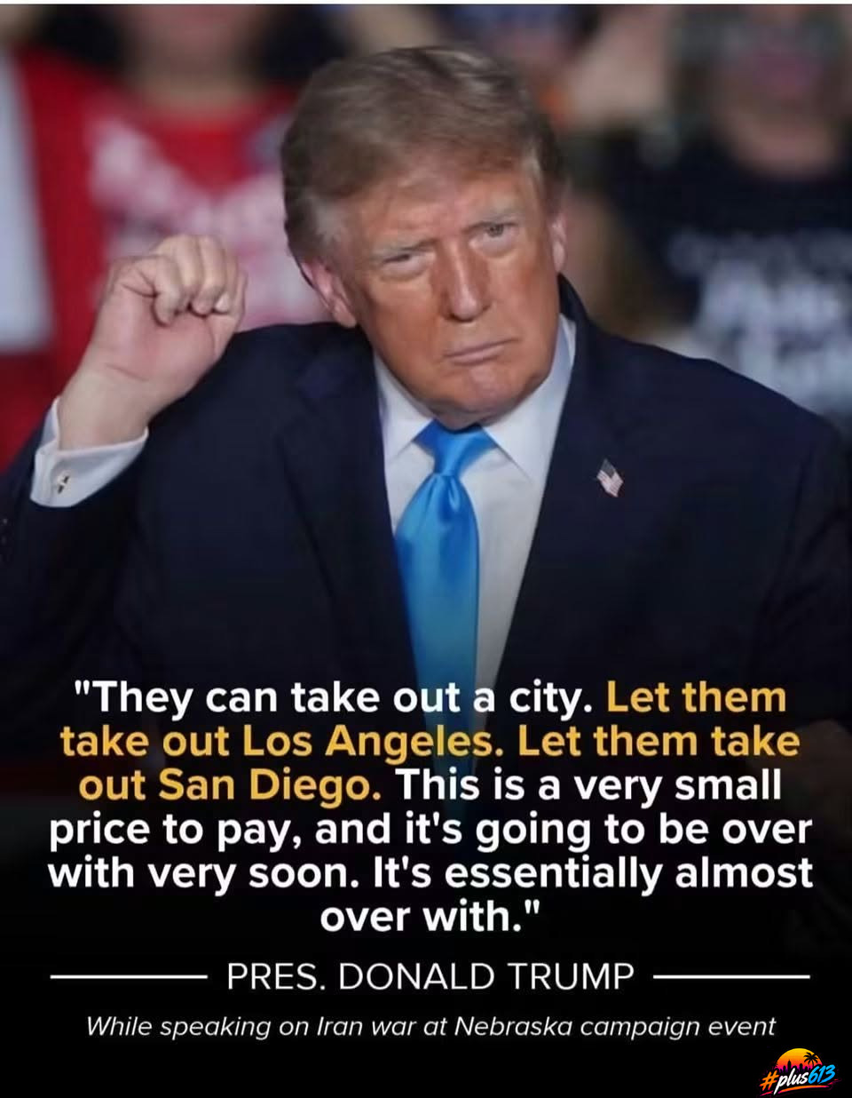 What a POS