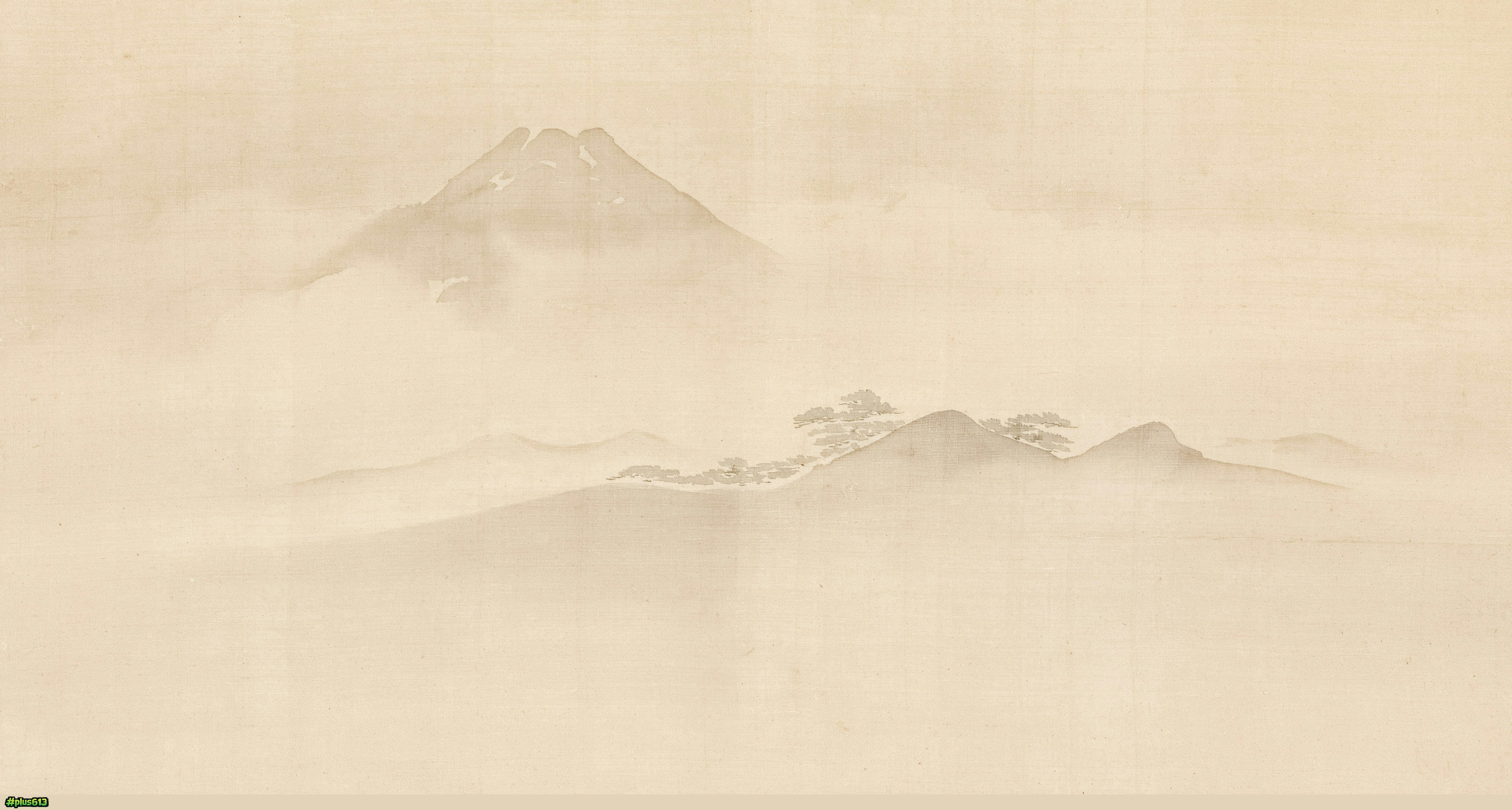 Misty mountain landscape with trees and fog by The Walters Art Museum