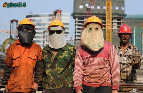 Not very effective welding masks