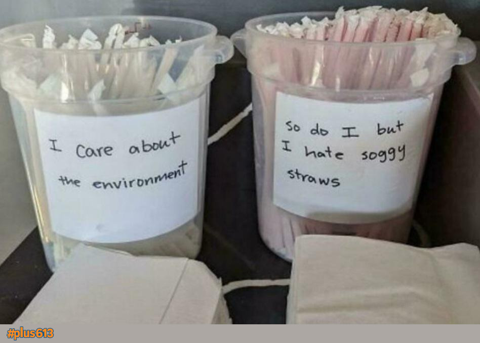 At least there's a choice