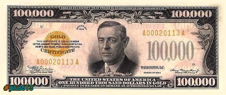 $100,000 dollar bill