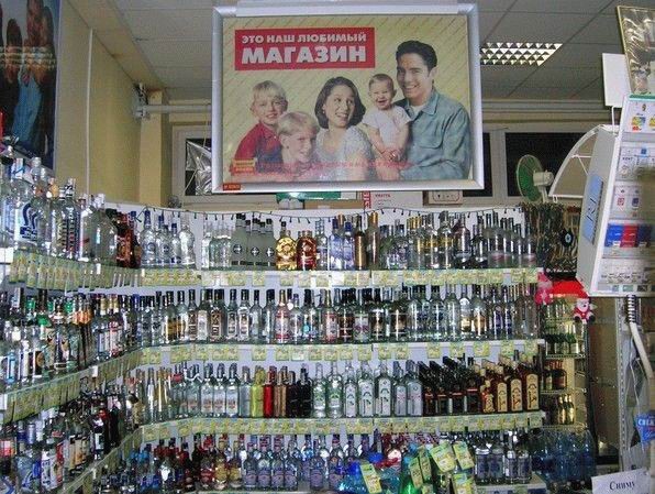 ONLY IN RUSSIA 2