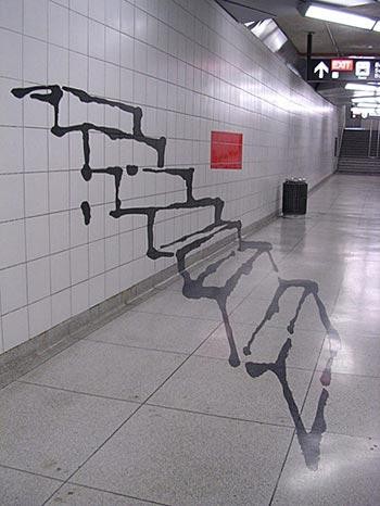 Subway illusion