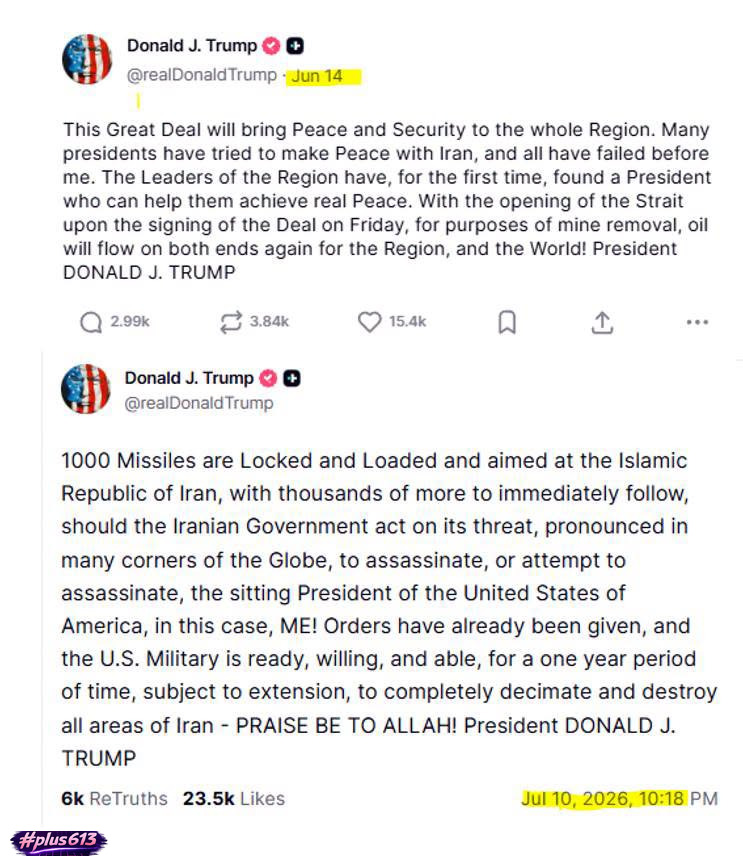 The art of the deal