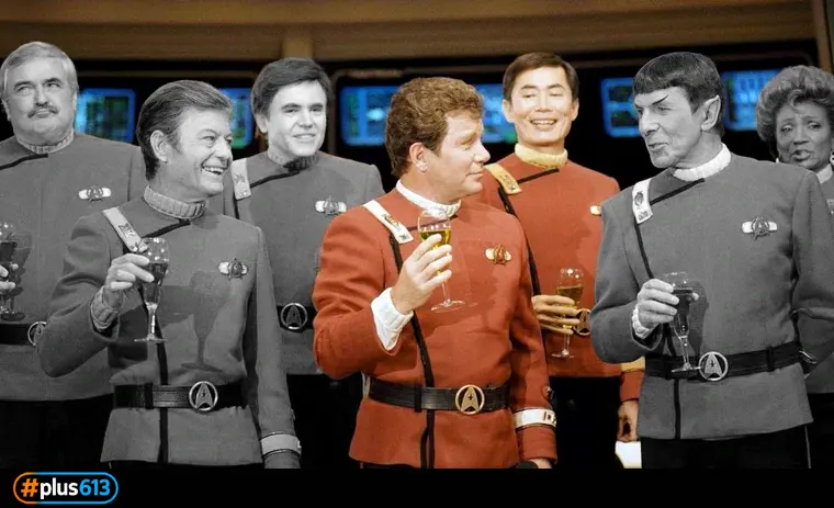 not a Trekkie but