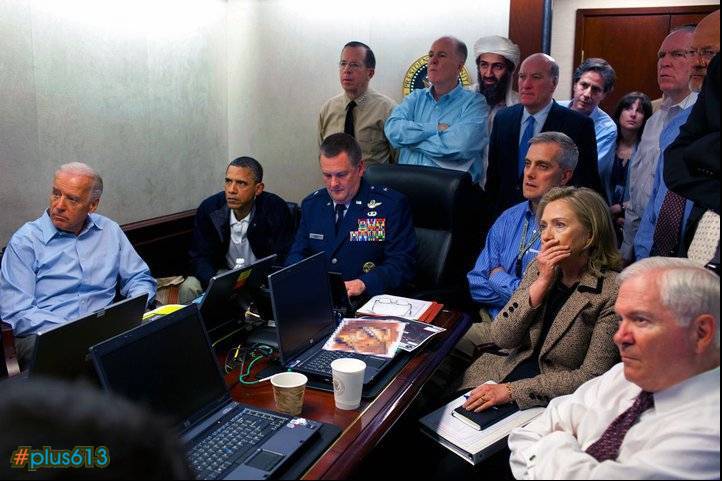 Operation bin Laden