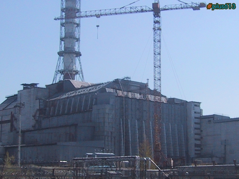 Chernobyl sarcophagus