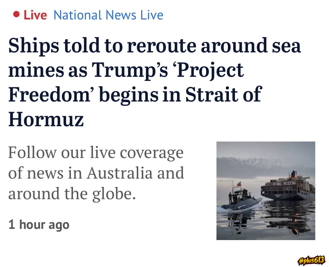 Bring on the drone footage